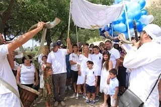 Торжественное шествие